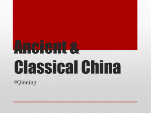 Ancient &amp; Classical China #Qinning