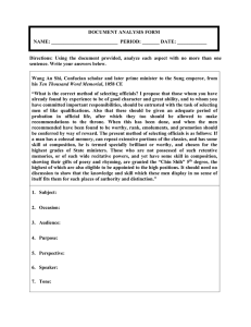 DOCUMENT ANALYSIS FORM NAME: ___________________________  PERIOD: _______ DATE: ____________