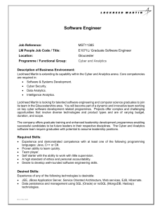 Software Engineer
