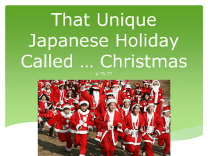 Christmas in Japan: A Unique Holiday Lesson