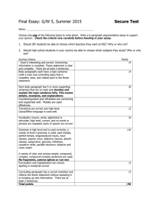 Final Essay: G/W 5, Summer 2015  Secure Test