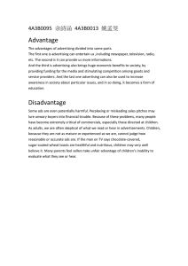 Advantage 4A3B0095  余詩涵  4A3B0013  姚孟旻