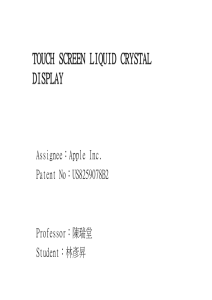 Document15843675 15843675