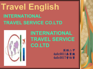 Travel English INTERNATIONAL TRAVEL SERVICE CO.LTD