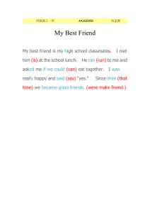 My Best Friend Essay - High School Student Work
