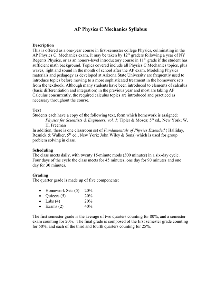 Ap physics c mechanics syllabus