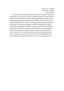 Electrical Engineering Homework: Course & Aspirations