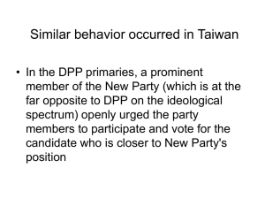 Similar behavior occurred in Taiwan