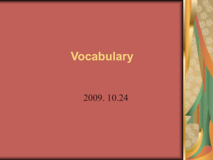 Vocabulary 2009. 10.24