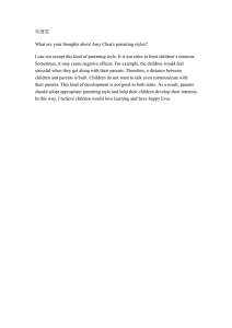 吳逸雯 What are your thoughts about Amy Chua's parenting styles?