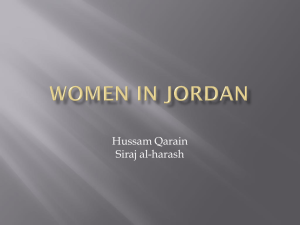 Hussam Qarain Siraj al-harash