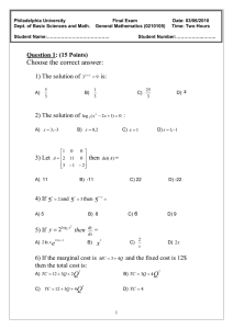 General Mathematics Exam - Philadelphia University