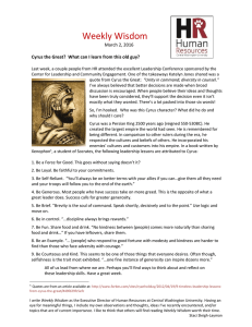 Weekly Wisdom March 2, 2016