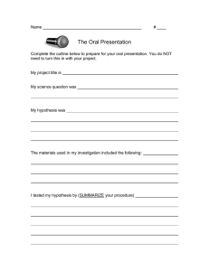 The Oral Presentation
