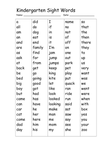 Kindergarten Sight Words Worksheet
