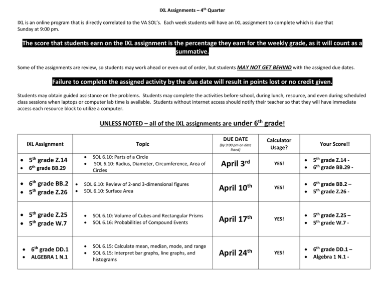 document-17613315