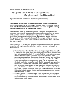 The Upside Down World of Energy Policy:
