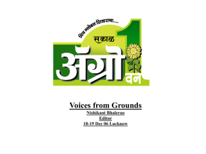 AgroWon Conclave Voices from Grounds Nishikant Bhalerao Editor