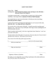 Research Study Assent Document Template