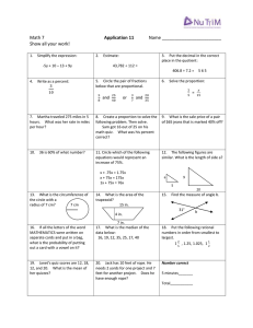Math 7  Name ________________________ Show all your work!