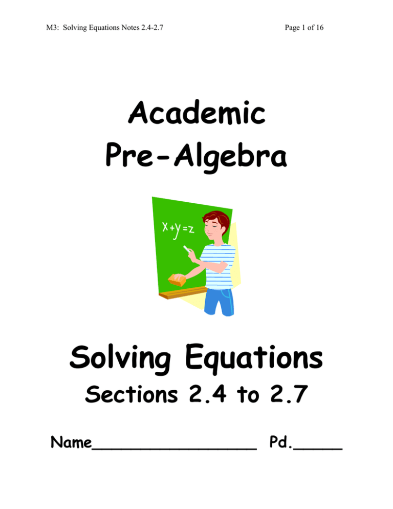 academic-pre-algebra-solving-equations