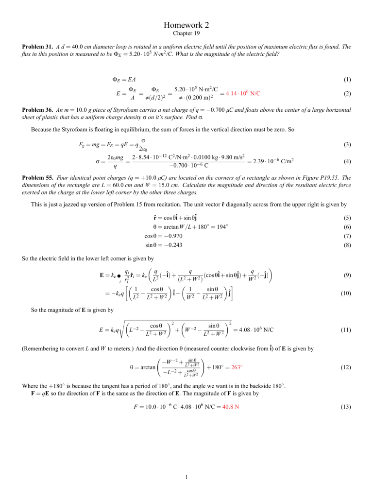 Homework 2 E = ke