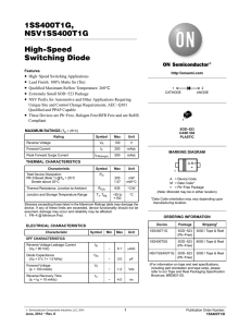 1SS400T1 - High Speed Switching Diode