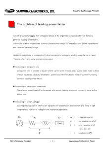 The problem of leading power factor