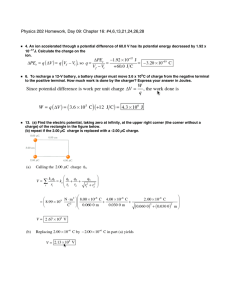 Physics 202 Homework Solutions: Chapter 16