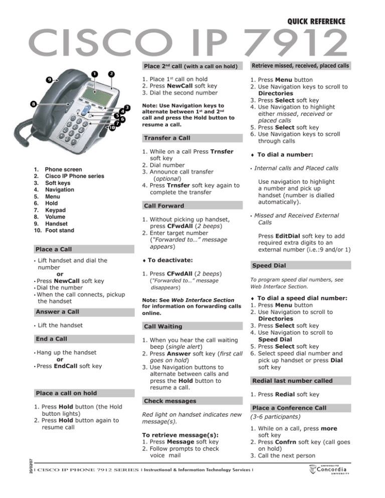 cisco ip phone 7912 настройка