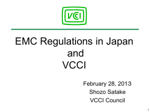 EMC Regulations in Japan and VCCI