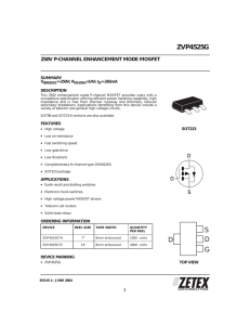 ZVP4525G P-channel enhancement mode MOSFET datasheet