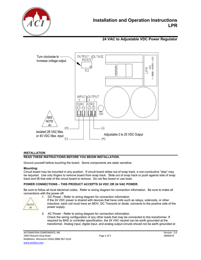 LPR24 VAC to Adjustable VDC Power Regulator