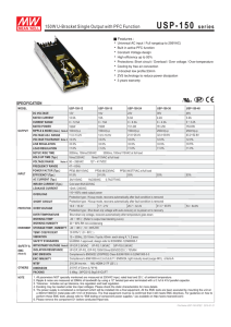 USP-150 series