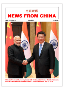 May 2015 - Embassy China in India