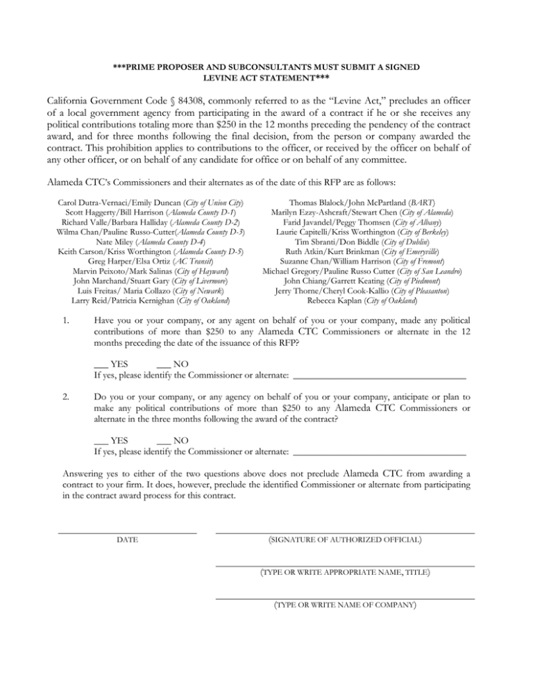 California Government Code § 84308, commonly referred to as the