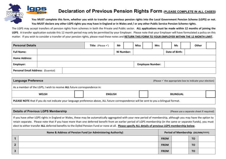 declaration-of-previous-pension-rights-form-please-complete