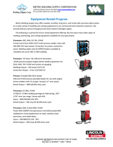 Equipment Rental Program