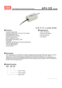 APV-12E series