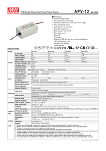 APV-12 series