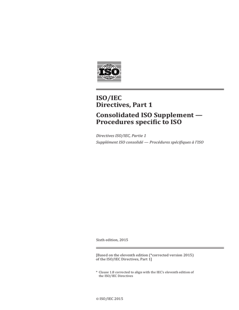 ISO/IEC Directives, Part 1 Consolidated ISO Supplement