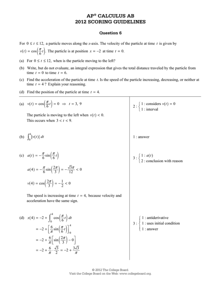 ap calculus ab 2012 multiple choice questions