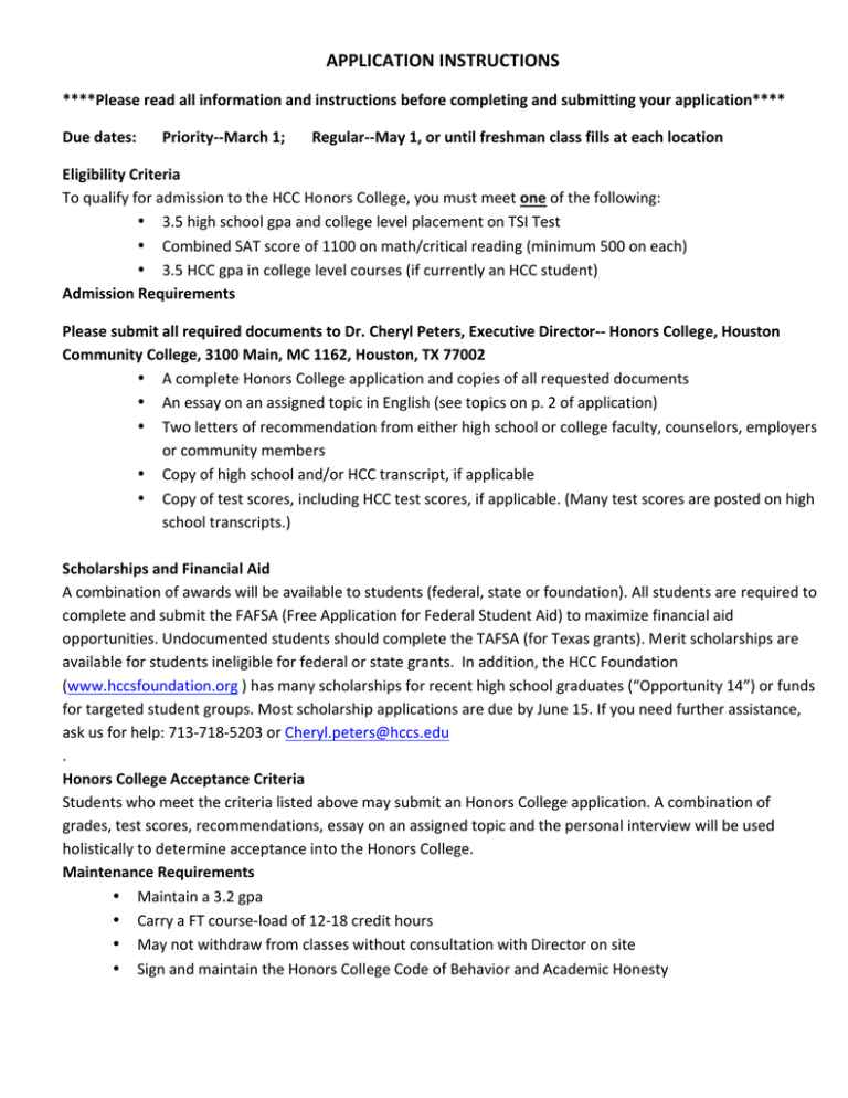 Honors College Application Houston Community College