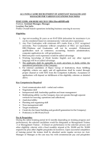 all india cadre recruitment of assistant manager and manager for