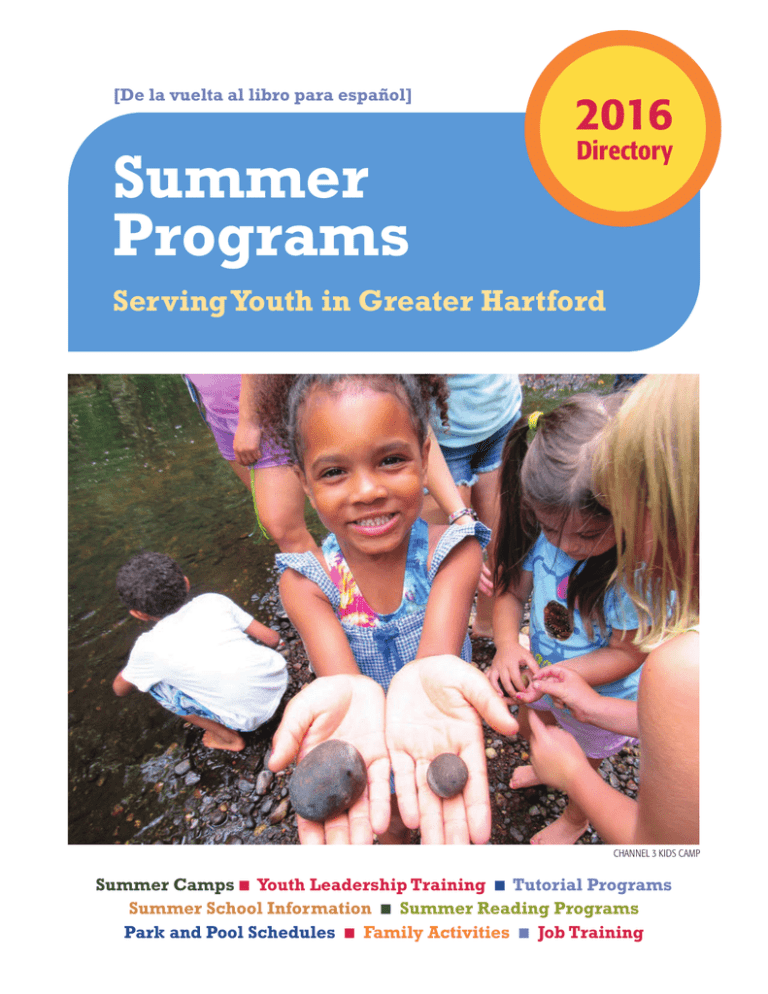 Summer programs hartford foundation for public giving
