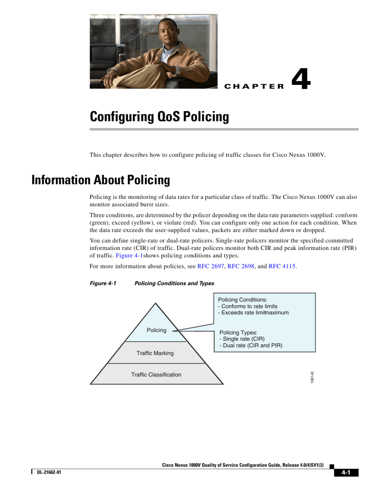 configuring-qos-policing