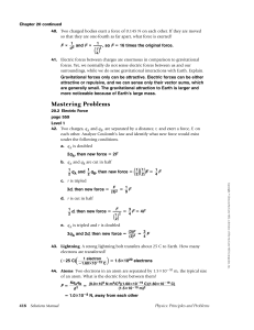 Physics Solutions: Electric Force Problems & Answers