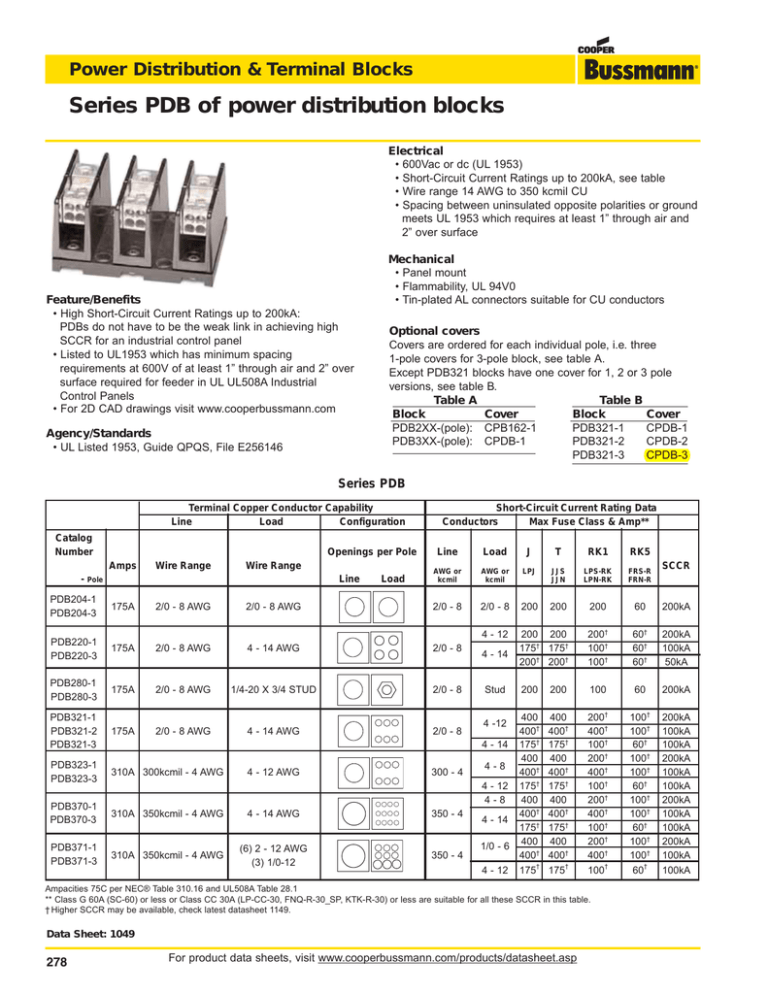 Series PDB of power distribution blocks