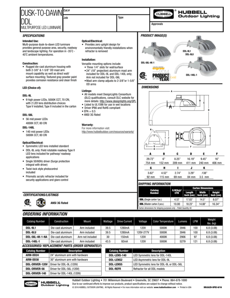 DDL Multi-purpose LED Dusk-to