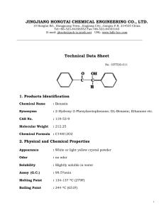 jingjiang hongtai chemical engineering co., ltd.